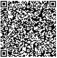 Rera Image and Number